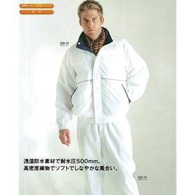 【クリックで詳細表示】軽くて温かいゆったりサイズ【防寒ジャンバー ホワイト/LLサイズ】 328-10