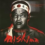 MISHIMA -ミシマ オリジナル・サウンドトラック