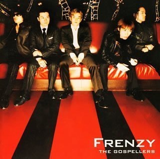 FRENZY