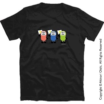 Akinori Oishi T-Shirt-Edition