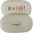 Curses and Oops Set of 2 Cavallini Pebble shaped novelty pencil erasers
