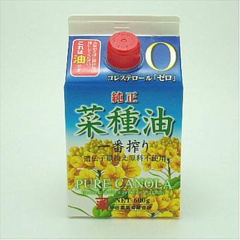 平田産業 一番搾り純正菜種油(キャノーラ油) 600g