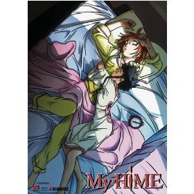 My-Hime Wallscroll #9815