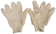 Cotton Terry-Cloth Polishing Gloves - Two Pair
