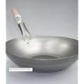 Wok / Asiatische Eisenpfanne / K�chen Wok � 35 cm
