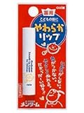 メンターム 薬用やわらかリップこども 3.6g