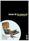 『Interiors for CINEMA 4D Hyb 価格改定』の写真