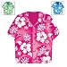 Bahama Breeze Shirt-Shaped Lunch Napkins (16 count)