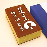 ������ץ쥼��ȡ����եȤˡ���å��������ꥫ���ƥ�