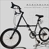 ドッペルギャンガー DOPPELGANGER FX04 blackecho ムース・ブラック/ソルベ・ブラック 20インチ FX04