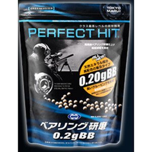 ベアリング研磨 0.2g 3200発入 BB弾