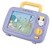 Little Princess Musical Tv