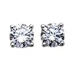 18k Gold, Round, Diamond 4-Prong Stud Earrings (1/3 cttw, H-I Color, SI1-SI2 Clarity)