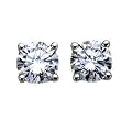 18k Gold, Round, Diamond 4-Prong Stud Earrings (1/3 cttw, H-I Color, SI1-SI2 Clarity)