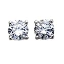Certified 18k Gold, Round, Diamond 4-Prong Stud Earrings (1 cttw, H-I Color, SI1-SI2 Clarity)
