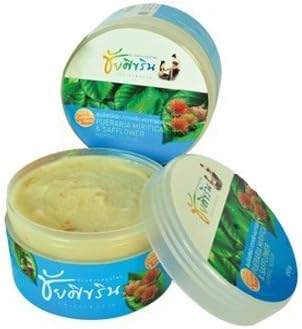 Herbal Skin Kwao Krua Khao &amp; Kham Foy Fades Wrinkles and Dark Spot Skin 300 G Thai 1 Pack by Chaisikarin