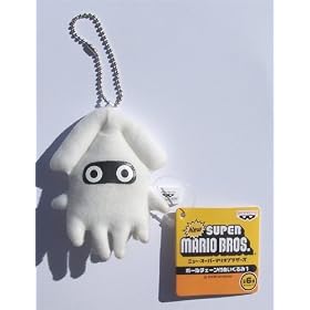 Super Mario Bros. <strong>Blooper</strong> Octopus Plush Keychain