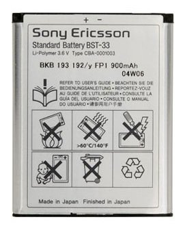 Childrens Toyshop  Electronics : Sony Ericsson - Lithium-ion 900 mAh Battery BST-33