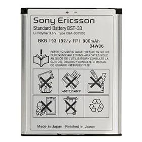 Sony Ericsson - Lithium-ion 900 mAh Battery BST-33