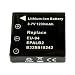 Epson L-500V Battery (Premium Cells, 1230mAh, 2-YR Warranty) (by Wasabi Power®)