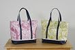 AU - Women's Damask Harbor Tote Bag