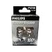 Philips 12496 SV PY21W 2er Kit