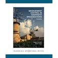 Management Control in Non-profit Organizations