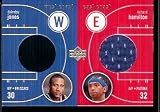 2003-04 Upper Deck Richard Hamilton / Dahntay Jones East/West Coast Jerseys Detroit Pistons/Memphis Grizzlies Basketball Card - Mint Condition - In Protective ScrewDown Case!