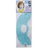 ヒゲ濃いですか?