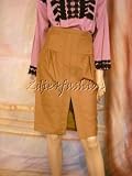 Yves Saint Laurent - $1325 New YVES SAINT LAURENT Raw Silk Puff Skirt 34 / 2