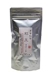 中央茶業公司 台湾紅茶 紅玉 台茶18号 20g 20号
