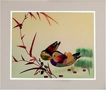 Mandarin Duck Love Birds Woven Picture
