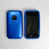 iPhone 3G 3GSケース　アルミニウムとシリコンの組み合わせ　ライトブルー　液晶保護フィルム付　送料無料