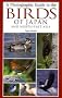 A Photographic Guide to the Birds of Japan and North-East Asia