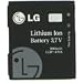 LG Battery (Shine/KF600/KF700/KF750)