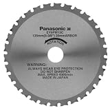 Panasonic EY9PM13C 5-3/8-Inch 30 Tooth Metal Cutting Saw Blade with 20-Millimeter Arbor
