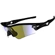 Oakley Radar Path Adult Asian Fit Sport Sportswear Sunglasses w/ Free B&F Heart Sticker Bundle - Jet Black/High Intensity Yellow