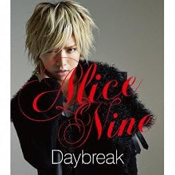 Daybreak(初回限定盤)-HIROTO ver.-