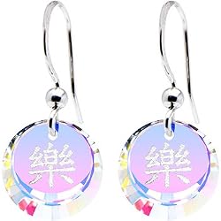Handcrafted Austrian Happiness Chinese Symbol Earrings MADE WITH SWAROVSKI ELEMENTS