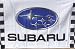 NEOPlex 3' x 5' Subaru Automotive Logo Flag