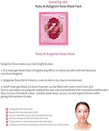 Koelf Cosmetic Ruby Bulgarian Rose -1 sheet
