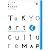 TOKYO ART&CULTURE MAP―アートを楽しむ東京地図本 (えるまがMOOK)