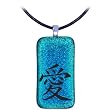 Chinese LOVE - Dichroic Glass Pendant Charm .925 with bail