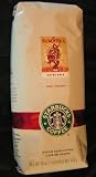 Illy roasted coffee beans. Box of six 8.8oz cans.