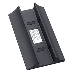 PlayStation 2 専用縦置きスタンド チャコール・ブラック (SCPH-90110CB)