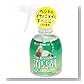 ジェックス Top Breederの消臭剤 フェレット用 300ml