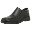 Unlisted Men's On Seam Slip-on
