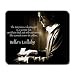Edward Cullen: Bella's Lullaby Mousepad