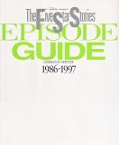 The Five Star Stories Episode Guide (in Japanese)