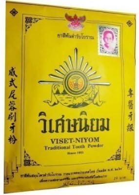 Thai Herbal Whitening Tooth Powder Original Traditional Toothpaste 40 G. x 2 Packs